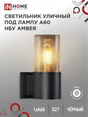 4690612052878_1.jpg