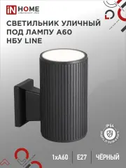 4690612037936_1.jpg