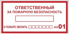 pn_f_20_1.jpg