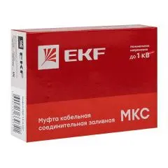 mks_2_k_b_1.jpg