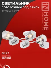 4690612058122_1.jpg