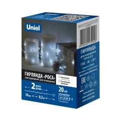 ul_00010896_1.jpg