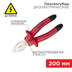 12_4613_3_1.jpg