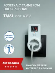 41816_2.jpg