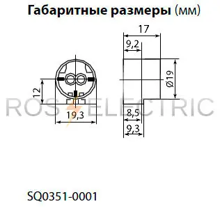 1-Патрон-накидной-G5-TDM-SQ0351-0001