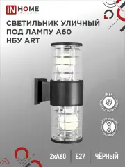 4690612037776_1.jpg