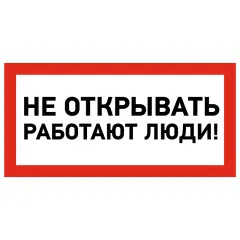 a_55-0012_base