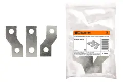 TDM-SQ0707-0072