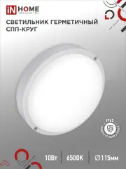 4690612049281_1.jpg