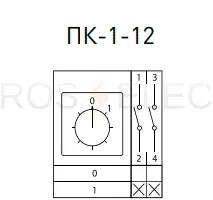 1-ПК-1-12
