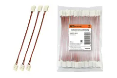 TDM-SQ0331-0040
