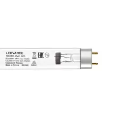 01-TIBERA-UVC-lamp