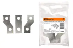 TDM-SQ0707-0071