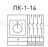 1-ПК-1-14