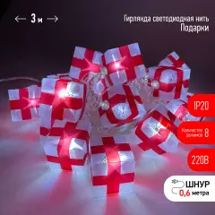 б0041895_1.jpg