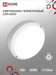 4690612044910_1.jpg