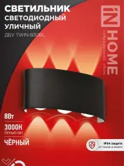 4690612051963_1.jpg