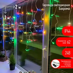 б0041906_1.jpg