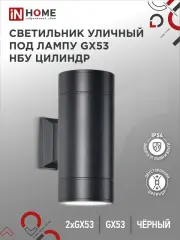 4690612023533_1.jpg