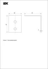 clp1_ukd_2.jpg