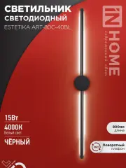 4690612057897_1.jpg
