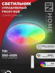 4690612044644_1.jpg