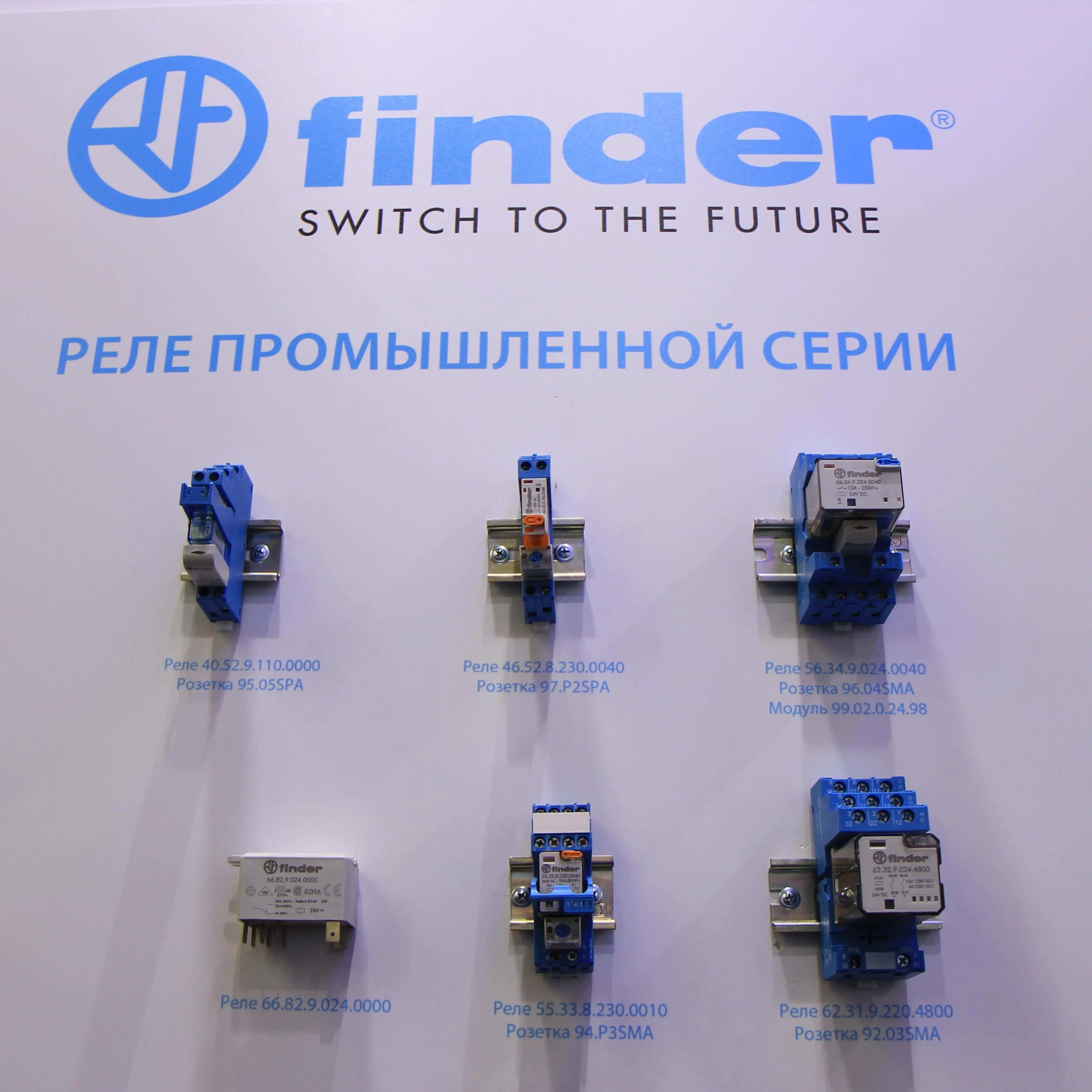 FINDER-реле и интерфейсные модули