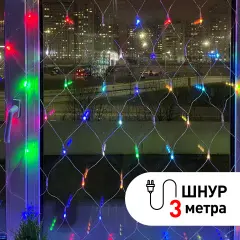 Б0041902