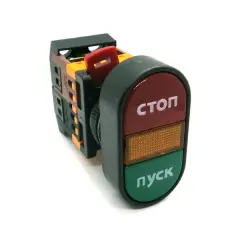1APBB-22N Pysk-Stop