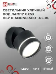 4690612052915_1.jpg