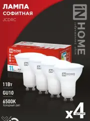 4690612055862_1.jpg