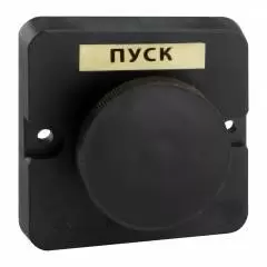 04 pke-112-1-122-1-grib-2.png