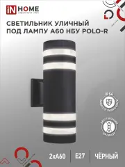 4690612037943_1.jpg