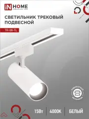 4690612046143_1.jpg