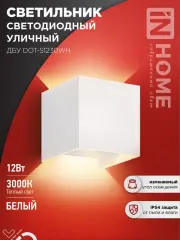 4690612055503_1.jpg