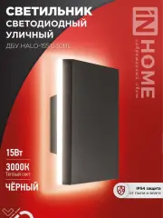 4690612056135_1.jpg