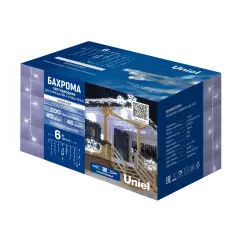 ul_00010890_1.jpg
