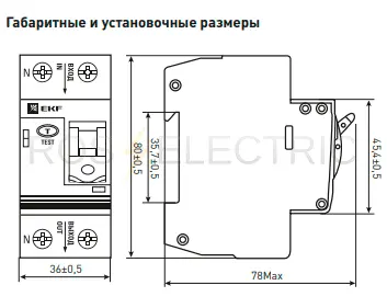 afdd_2_50_pro_3.jpg