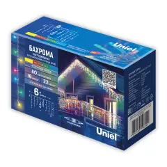 ul_00012072_1.jpg