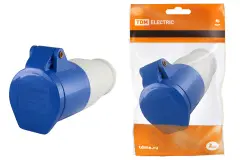 TDM-SQ0603-0015