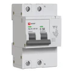 da2_6_50_300s_pro_1.jpg