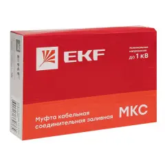 mks_3_k_b_1.jpg