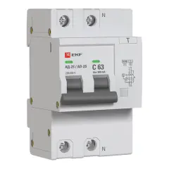 da2_6_63_300s_pro_1.jpg
