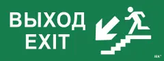 lpc10_1_35_13_vlvnf_1.jpg