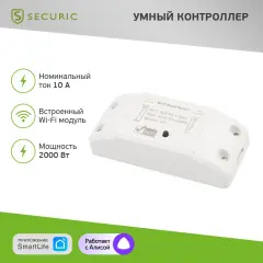 sec_hv_301w_1.jpg