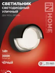 4690612051994_1.jpg
