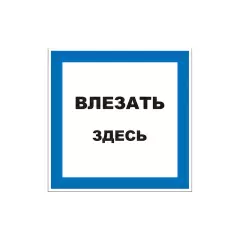a_55-0019_base