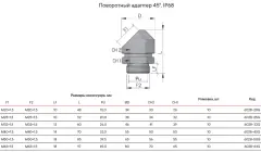 6028_40g_2.jpg