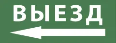 б0048481_1.jpg