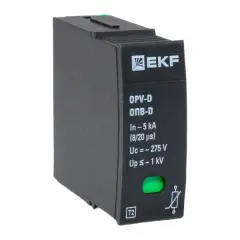opv_d_module_1.jpg